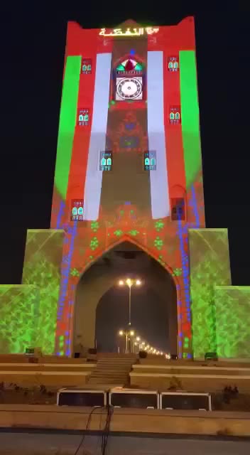 Monument tower projection mapping